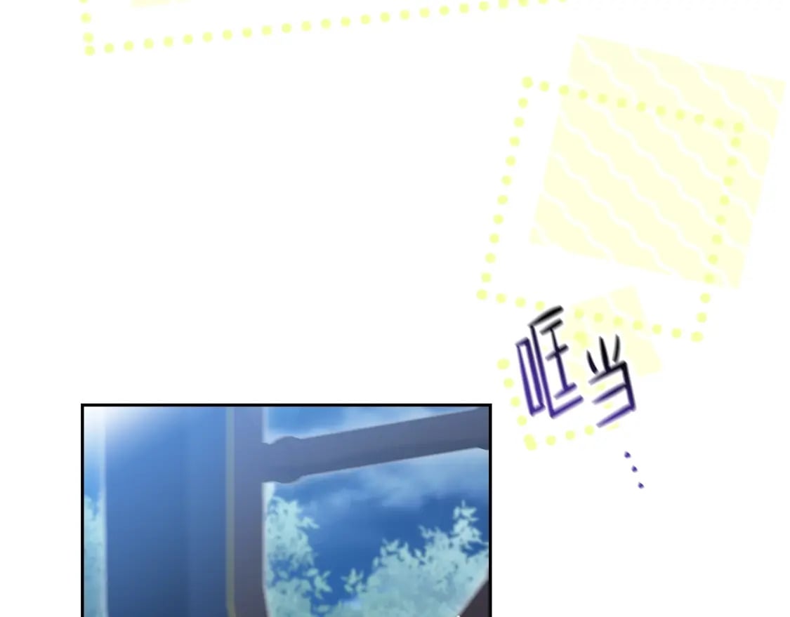 第114话 不要只和二皇子跳舞呀！呜呜呜131