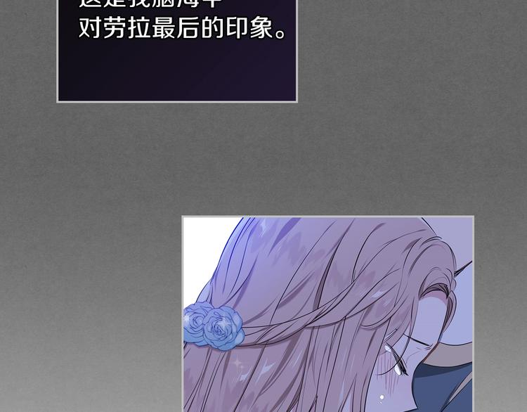 第14话 意外相遇26