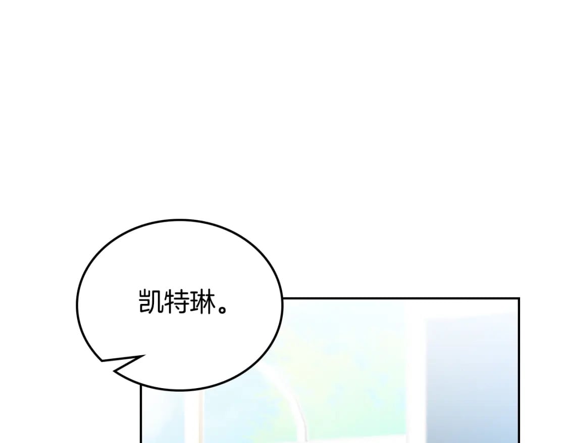 第114话 不要只和二皇子跳舞呀！呜呜呜160