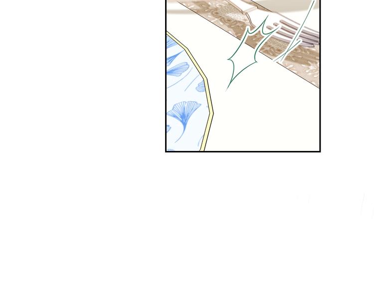 第35话 修斯家男人的秘密143