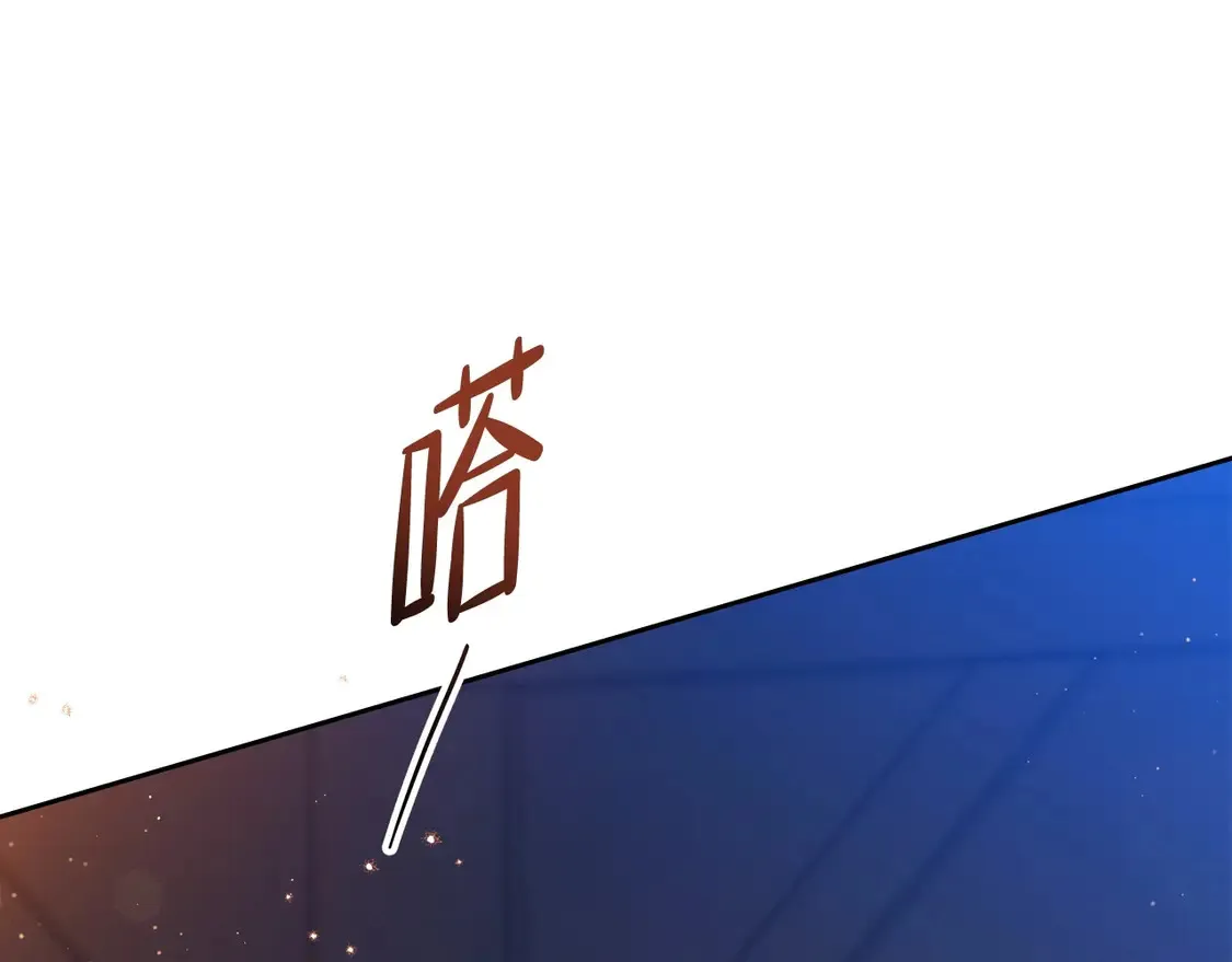 第140话 交易的最终目的188