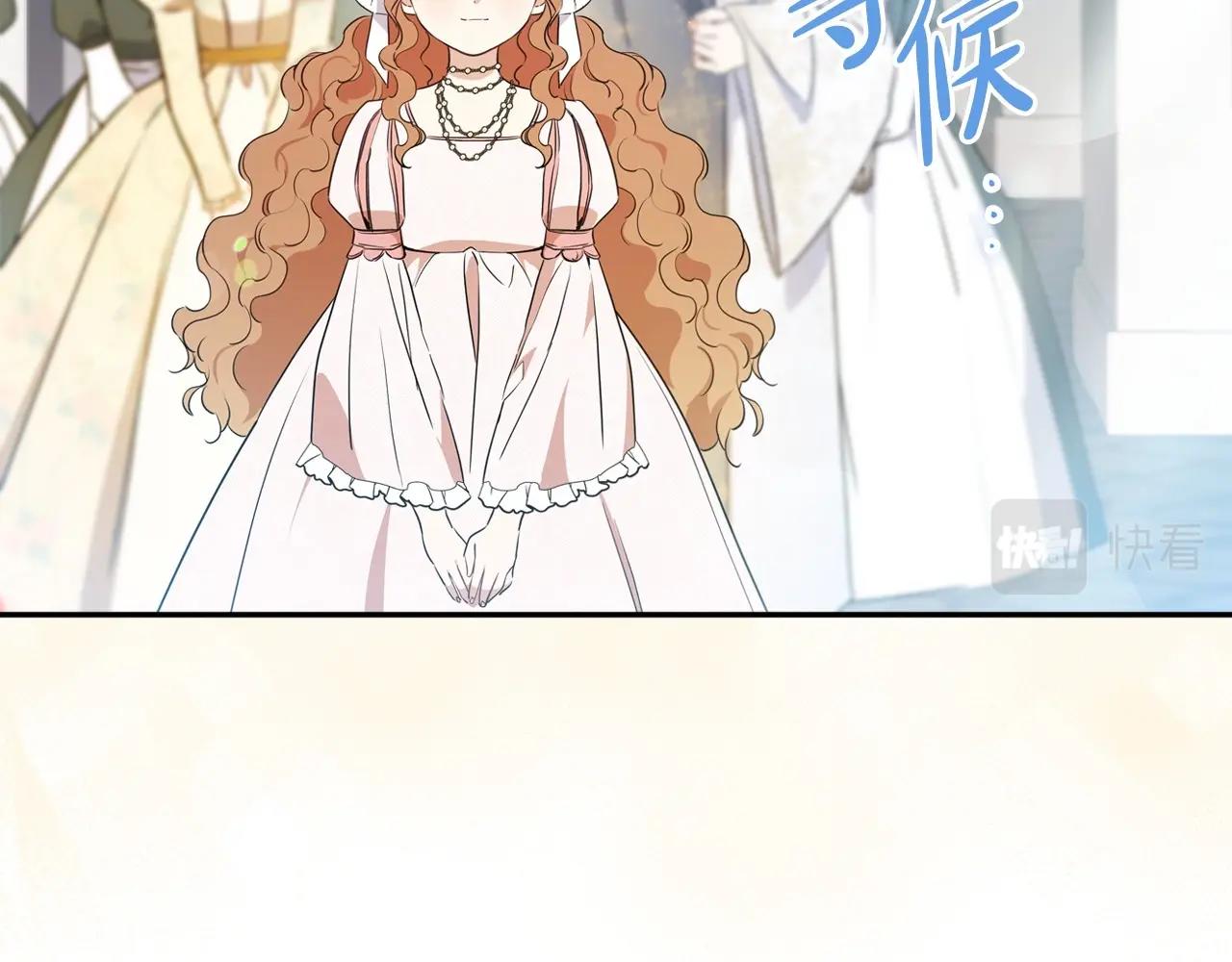 第66话 为她拔剑191