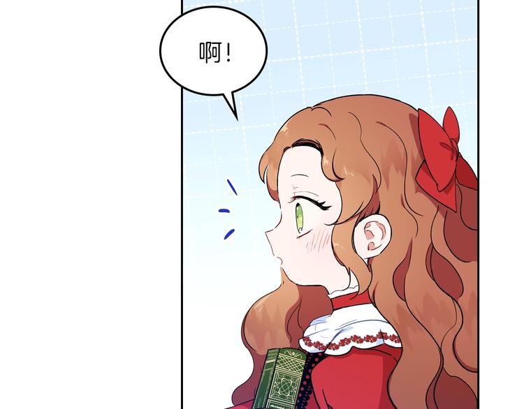 第3话 第一次动手20