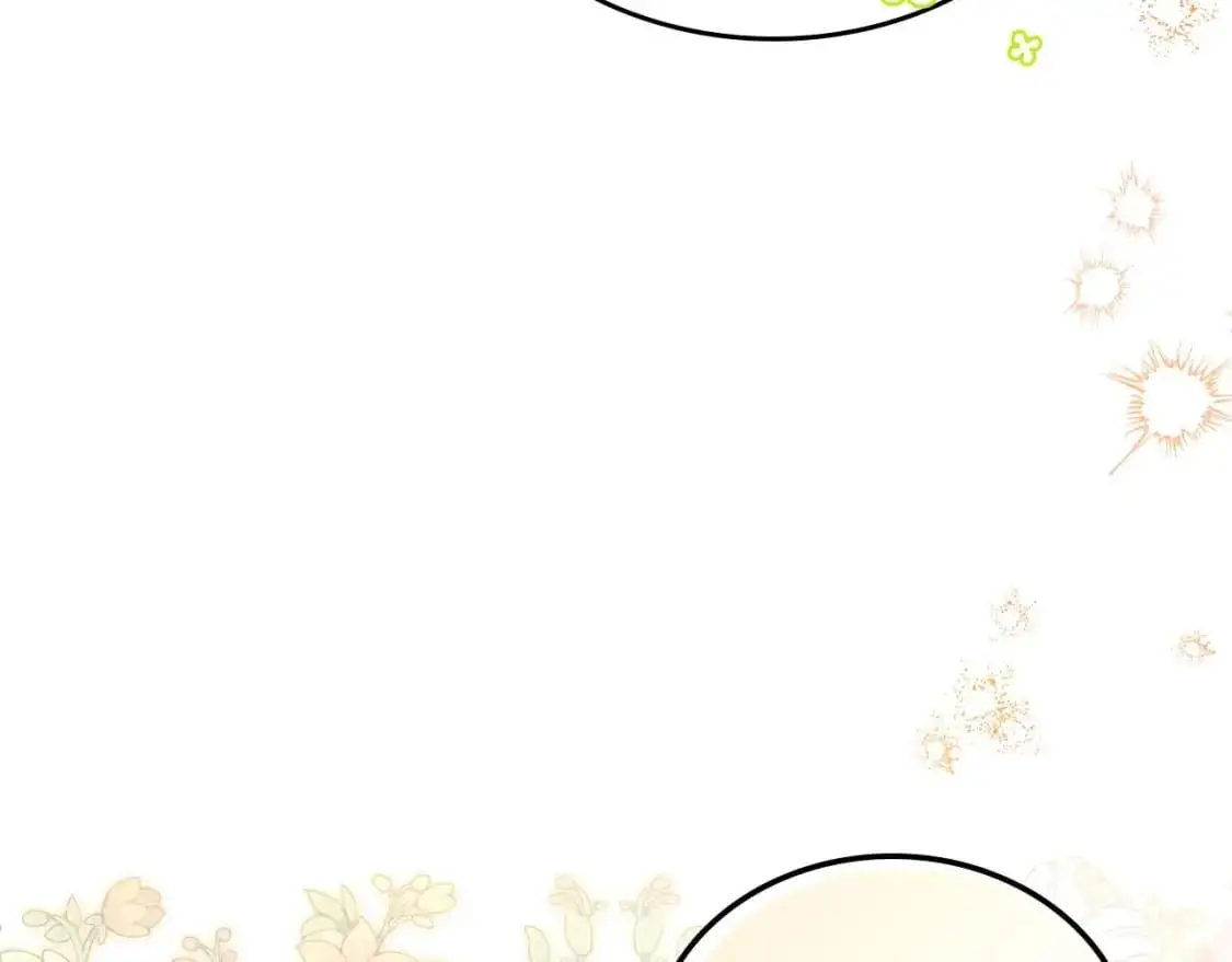 第125话 谁敢欺负我啊？194