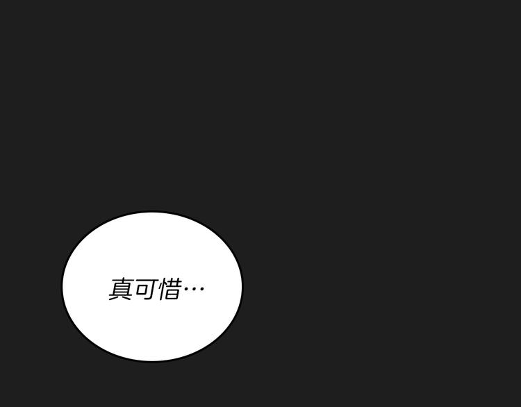 第1话 家族之伤99