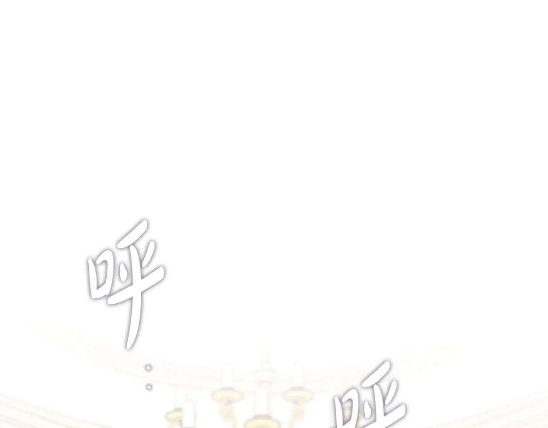 第103话 全家反对中44