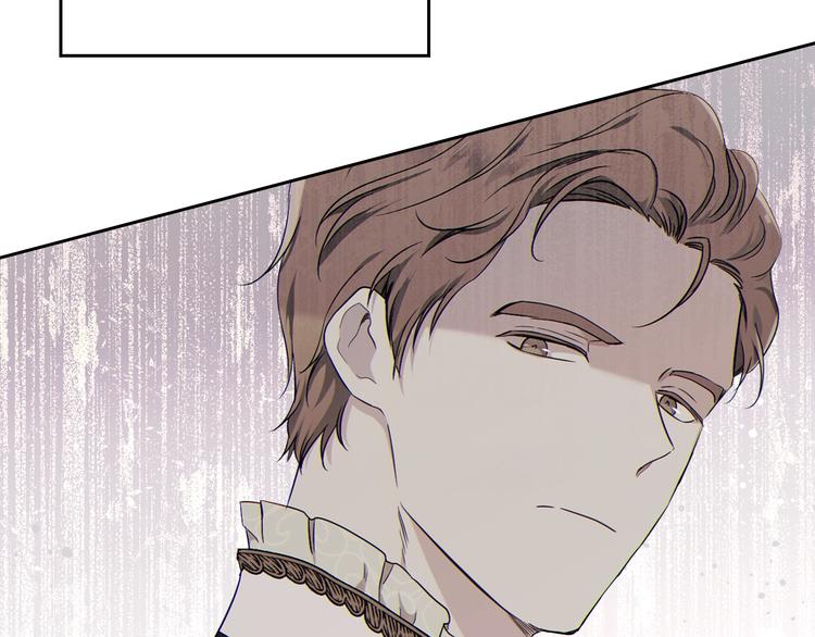 第35话 修斯家男人的秘密129