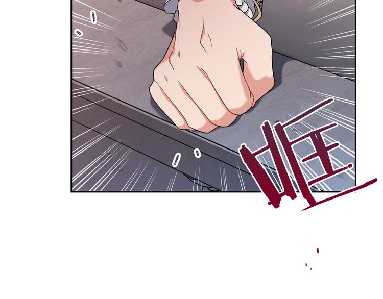第19话 又是装傻的一天31