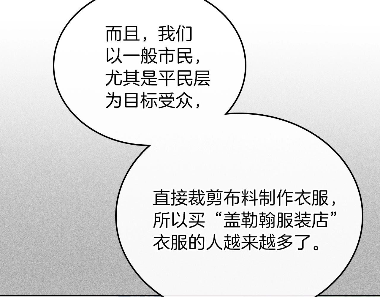 第二季·启·我好想你226