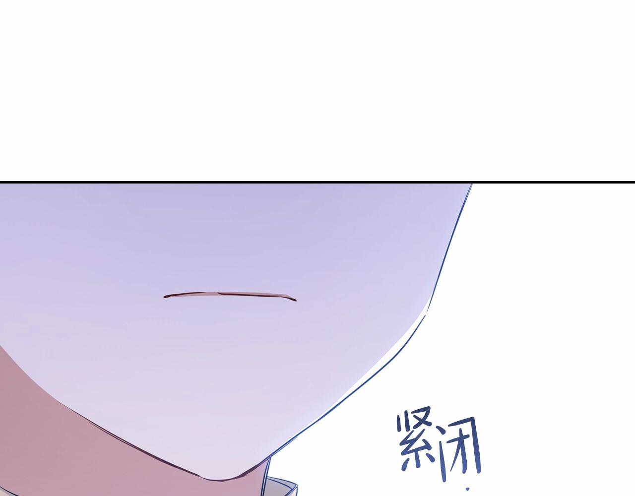 第64话 父亲的肩膀122