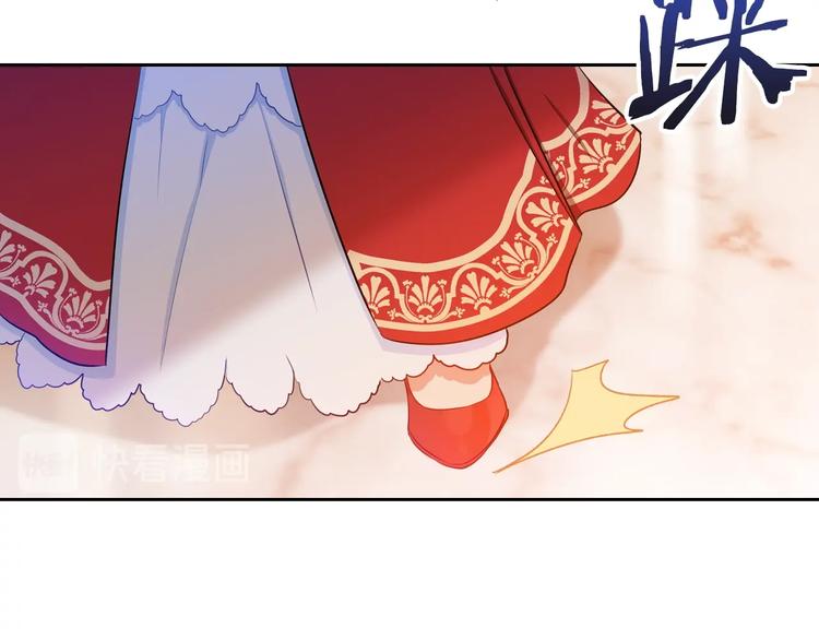 第4话 勇敢36
