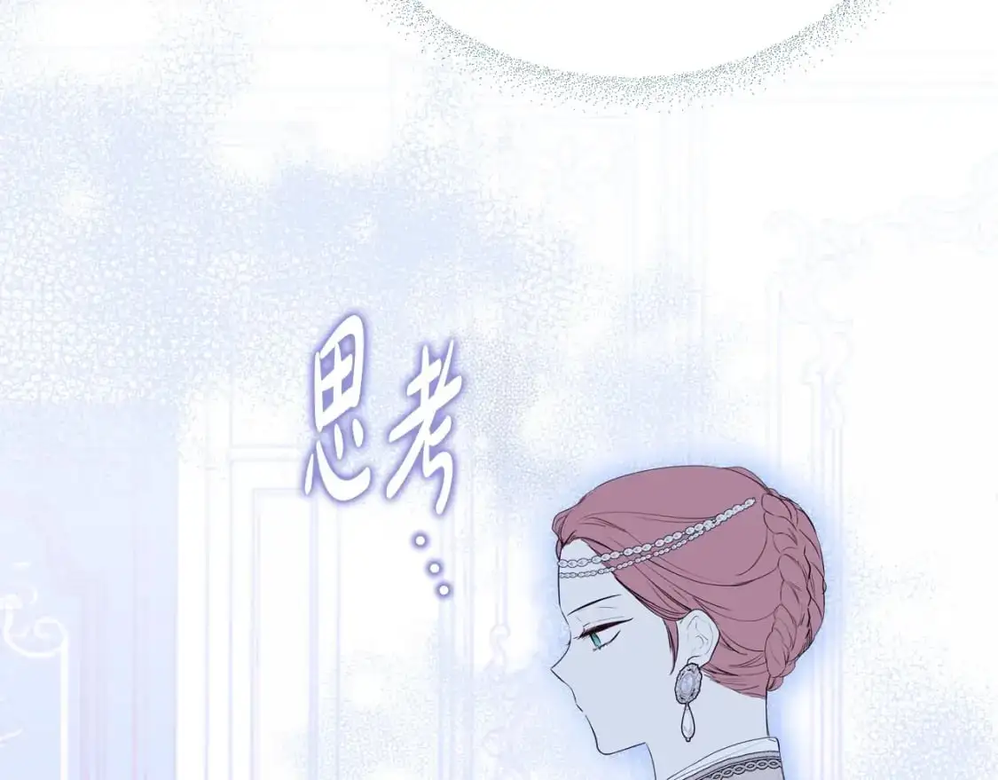 第124话 你是最合适的继承人96
