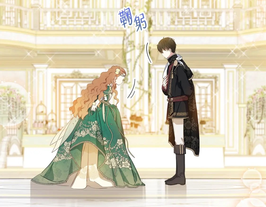 第112话 爸爸、爷爷都哭了…20
