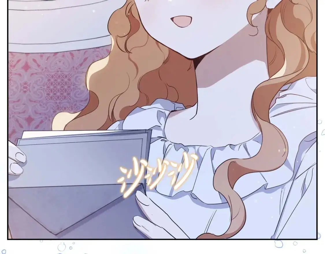 第125话 谁敢欺负我啊？87