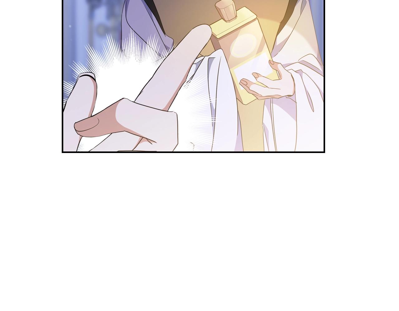 第54话 风起云涌的宴会62