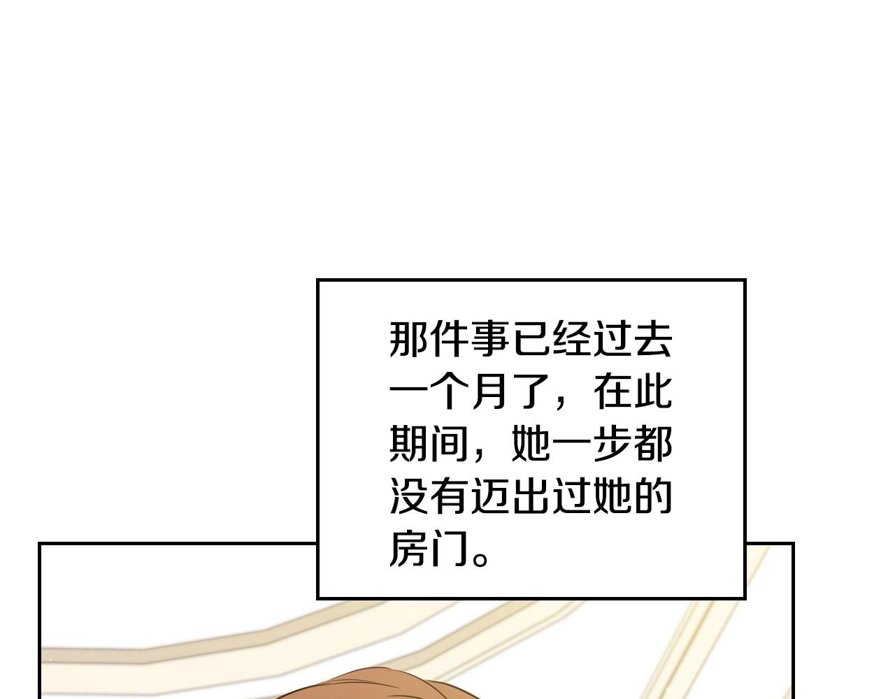 第93话 送进监狱108