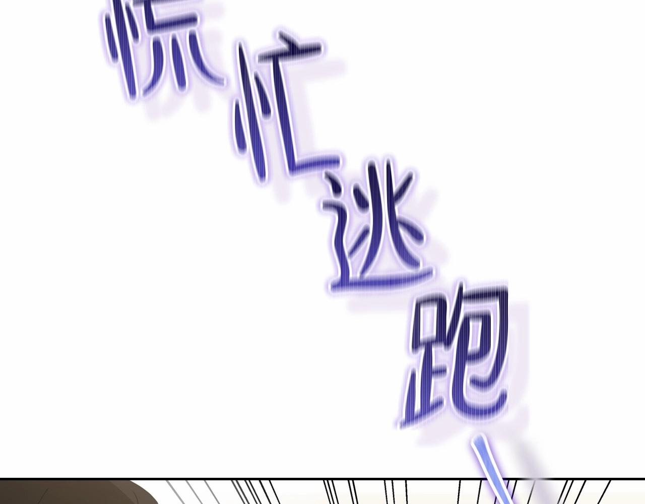 第77话 她不懂161