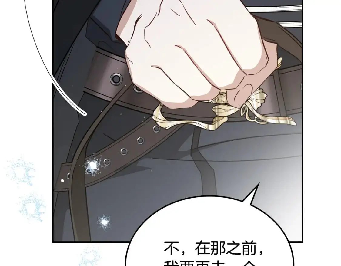 第127话 信的主人公71