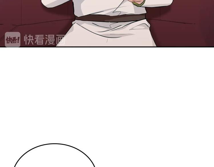 第7话 养成系的爸爸131