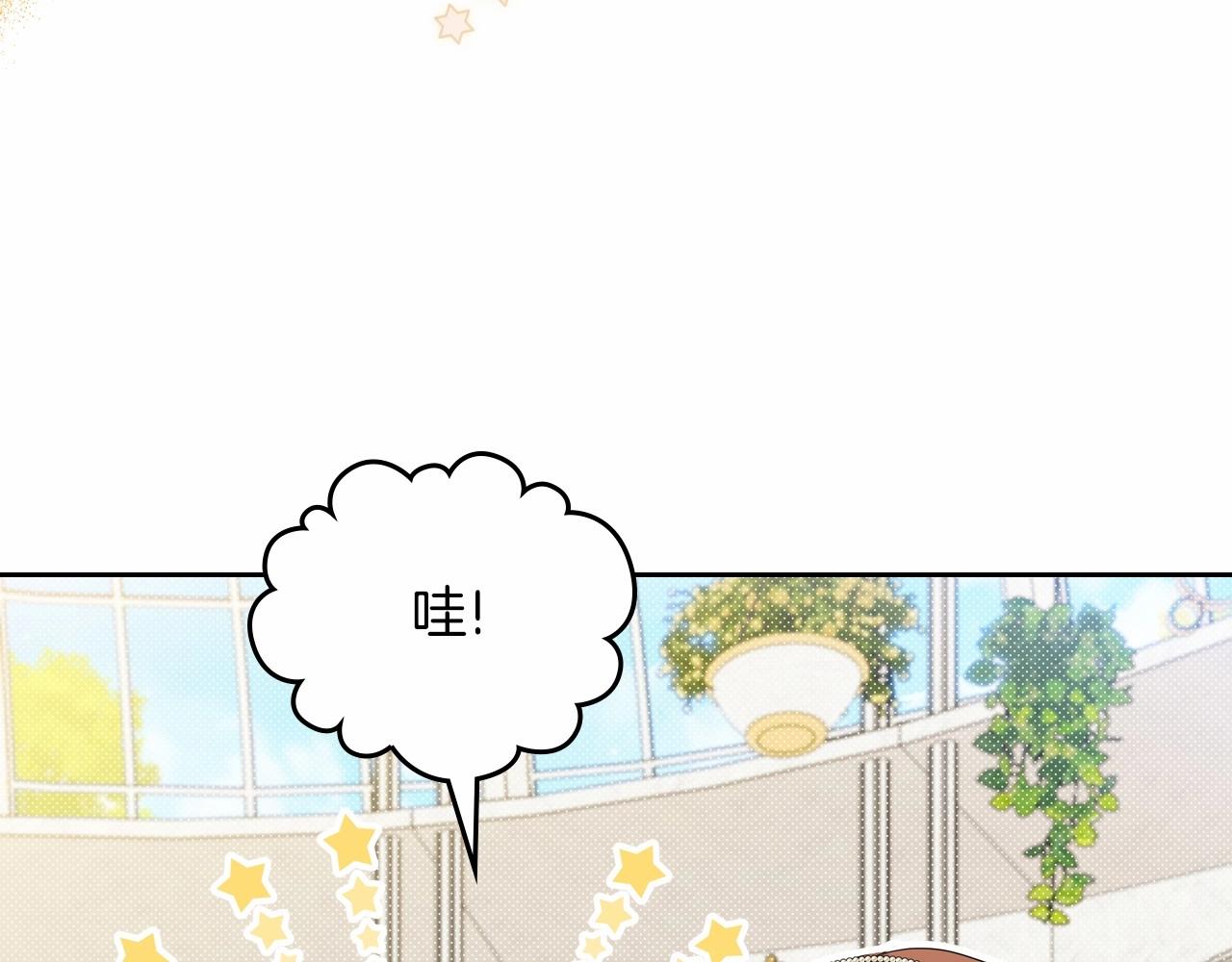 第87话 你只要做你想做的65