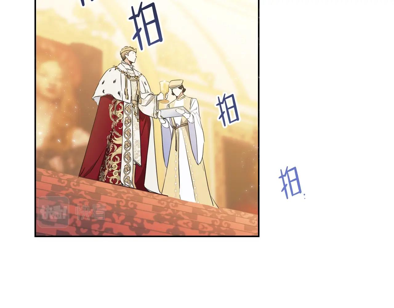 第55话 终是再相见131