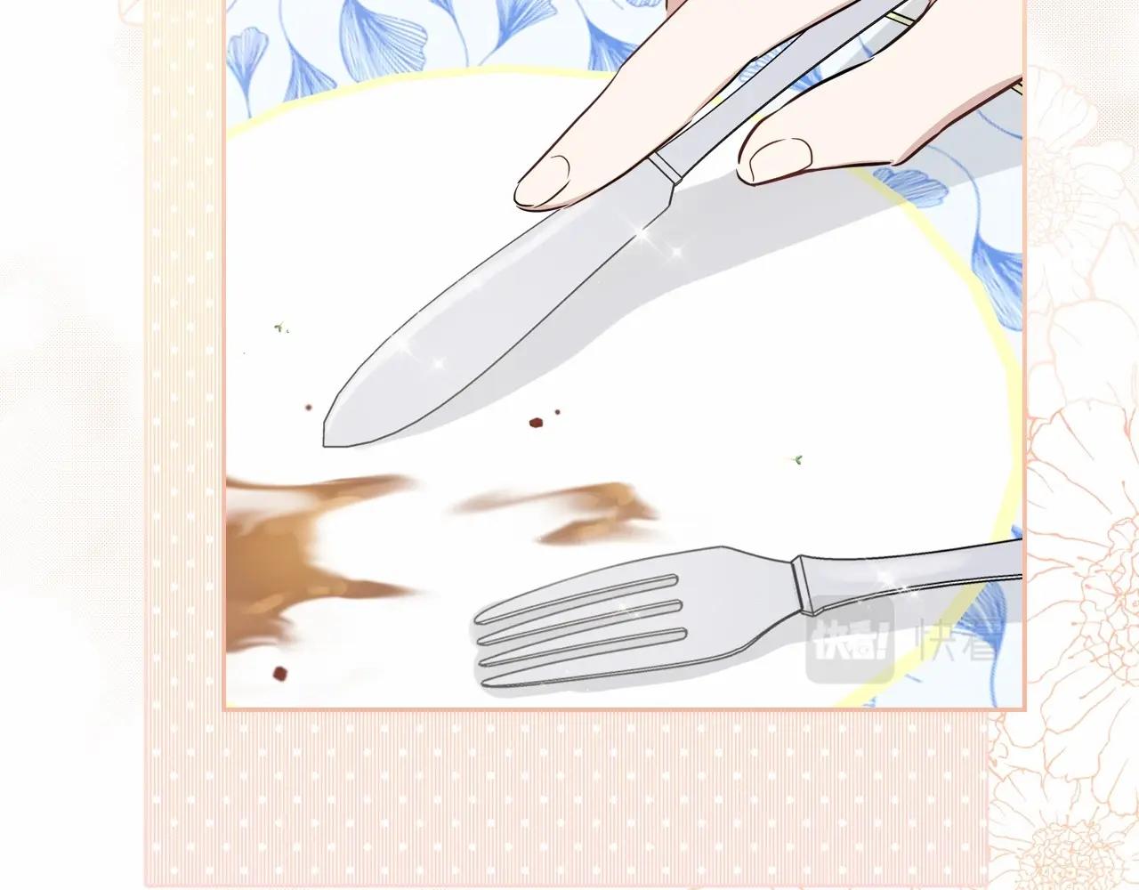 第85话 发现姑父偷情！105
