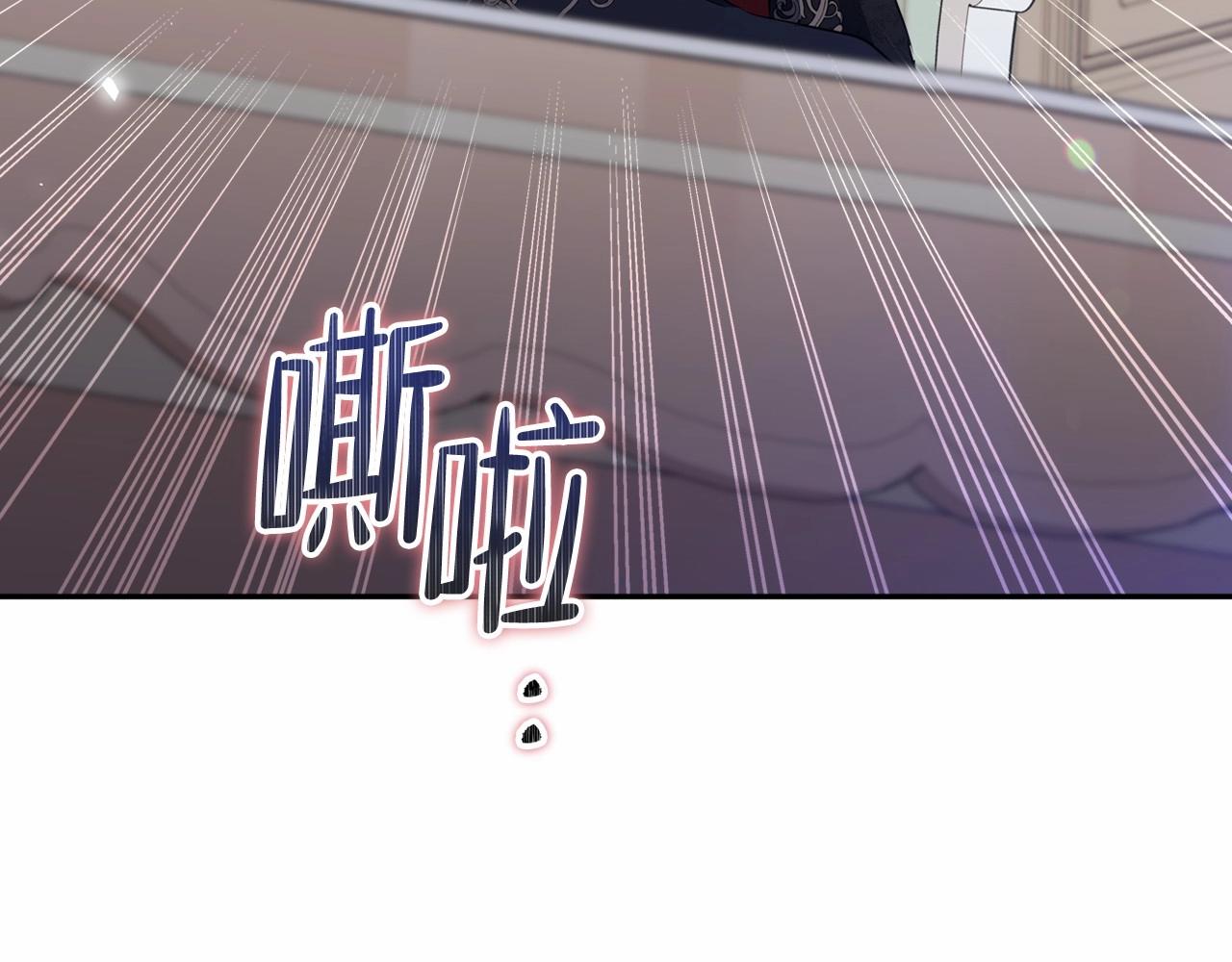 第64话 父亲的肩膀131