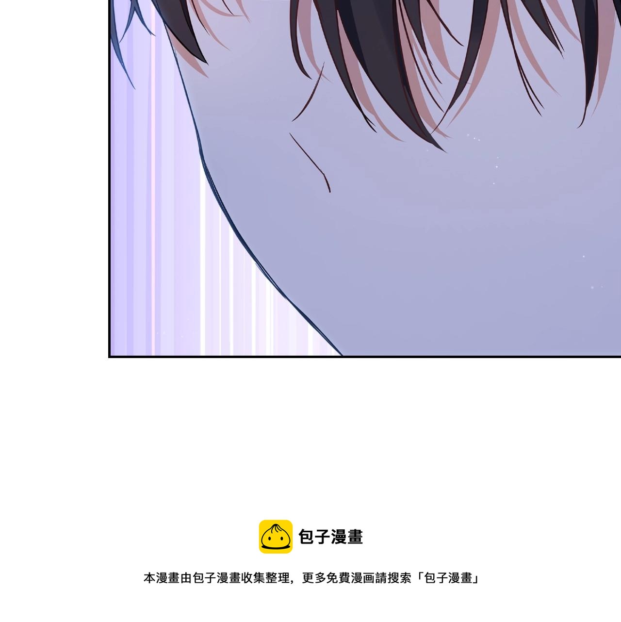 第63话 爸爸的安慰190