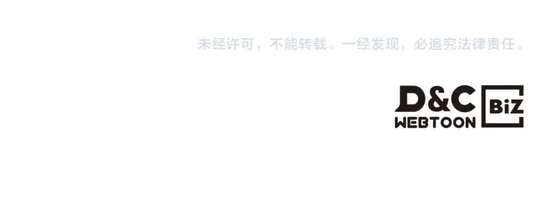 第115话 我需要钱214