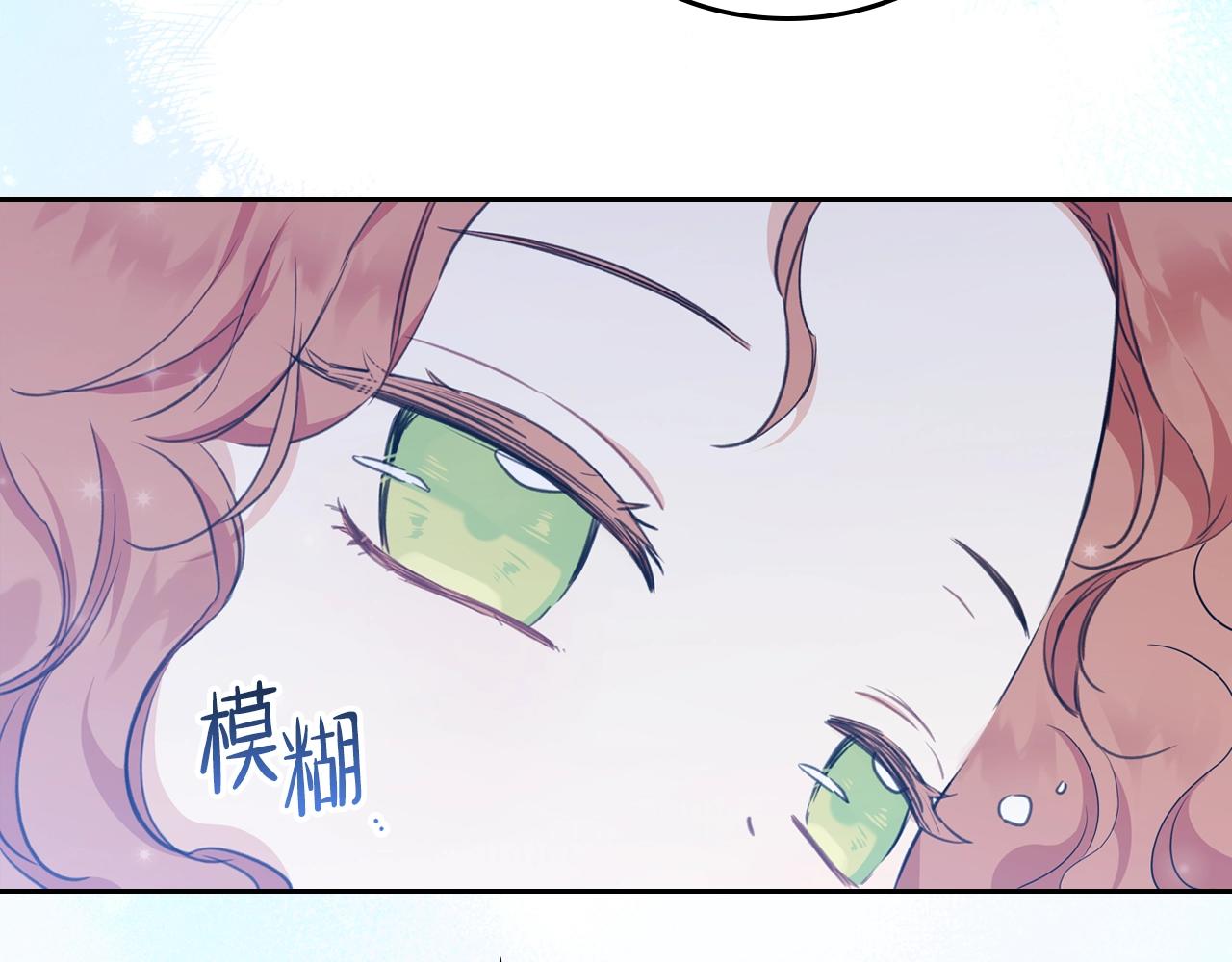 第49话 相互守护146