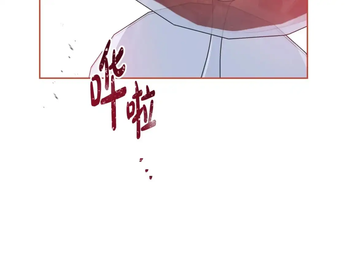 第127话 信的主人公198