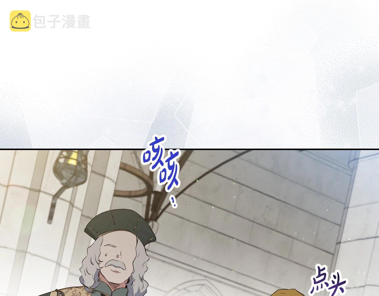 第95话 步步为营123