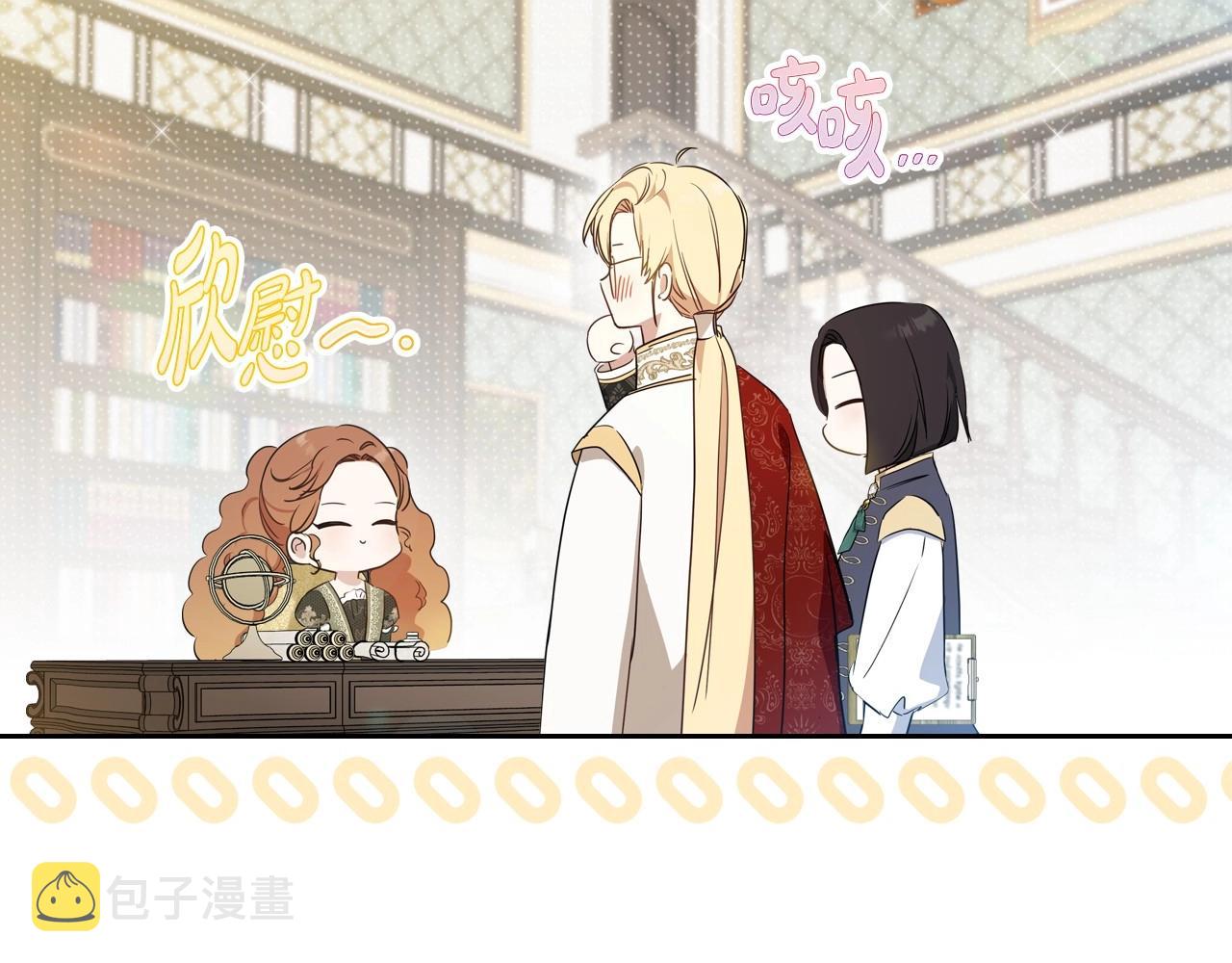 第93话 送进监狱172