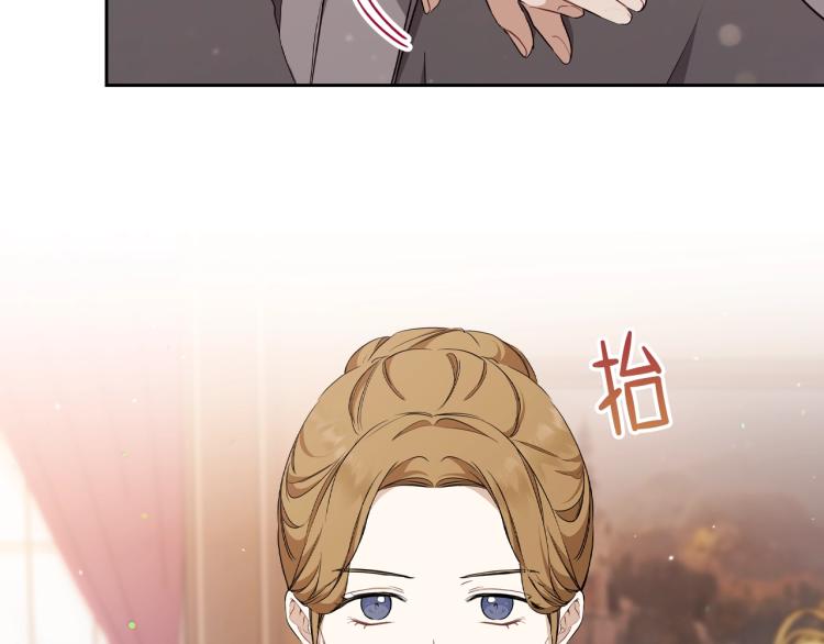 第45话 该放手了30