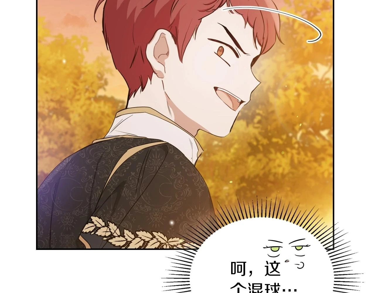第100话 了结心结65