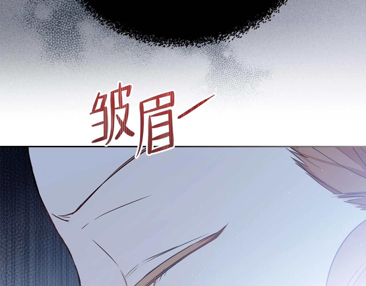 第72话 最后的希望166