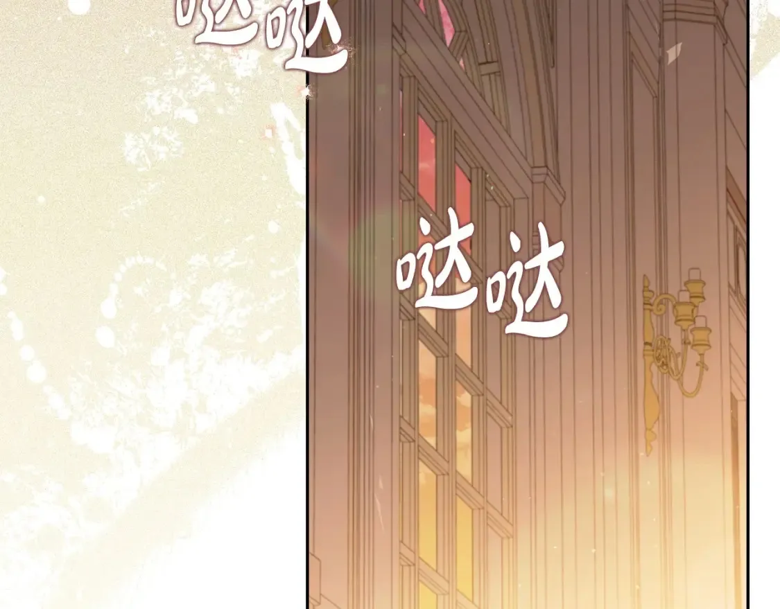 第138话 请专注自身吧177