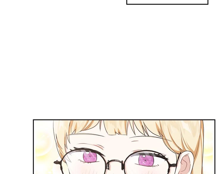 第21话 拉拢的手段19