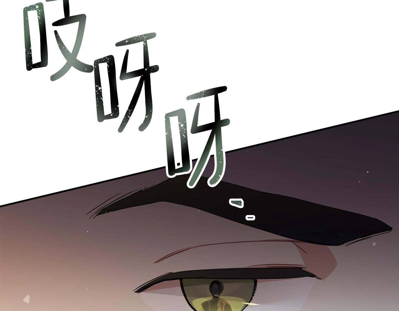 第54话 风起云涌的宴会66