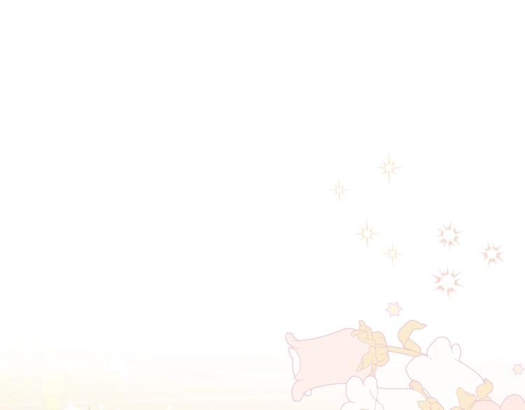 第38话 大赚一笔！141