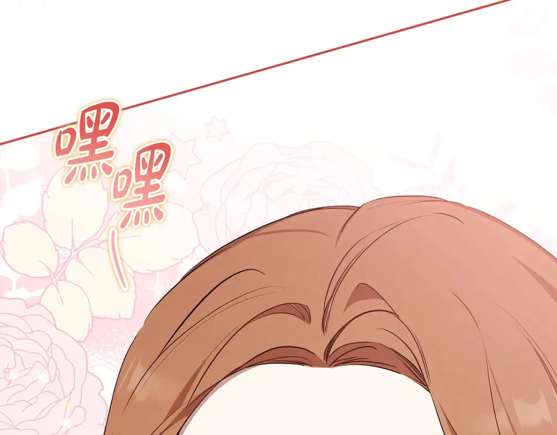第143话 只长年纪，不长脑子18