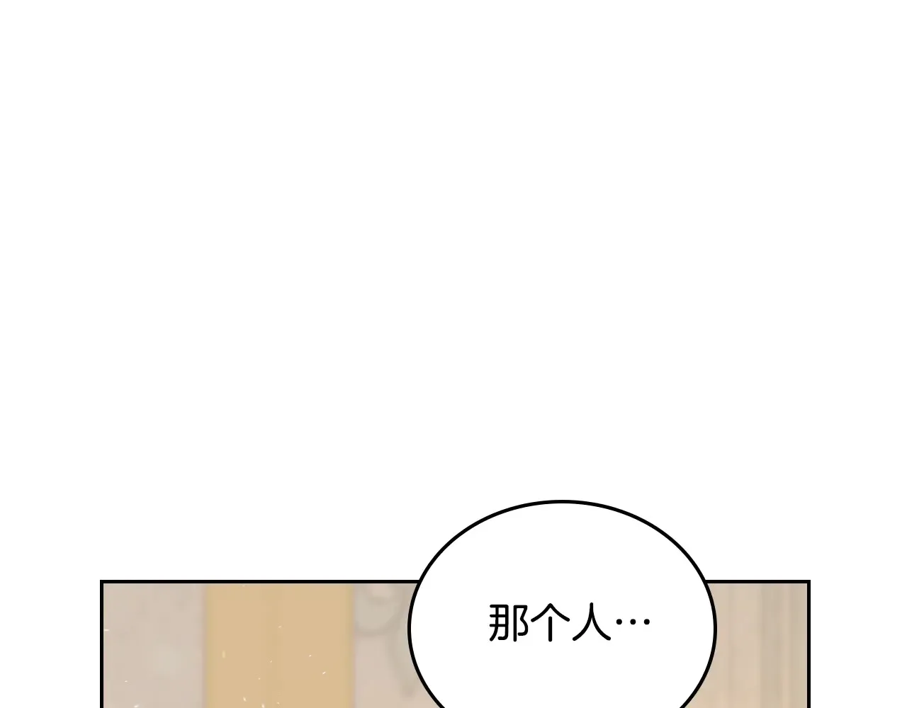 第145话 商团博弈233