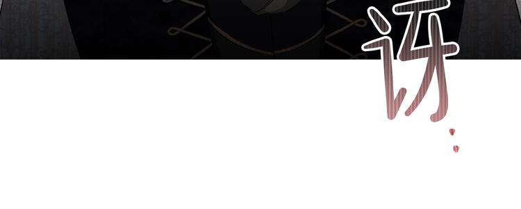 第30话 世俗与坚韧103
