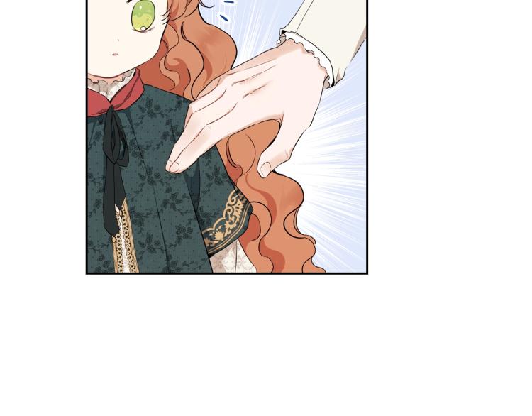第46话 飞扑相见147