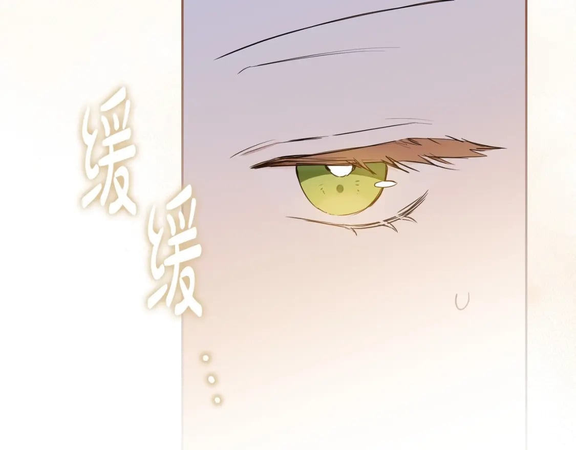 第105话 古板的礼仪老师51