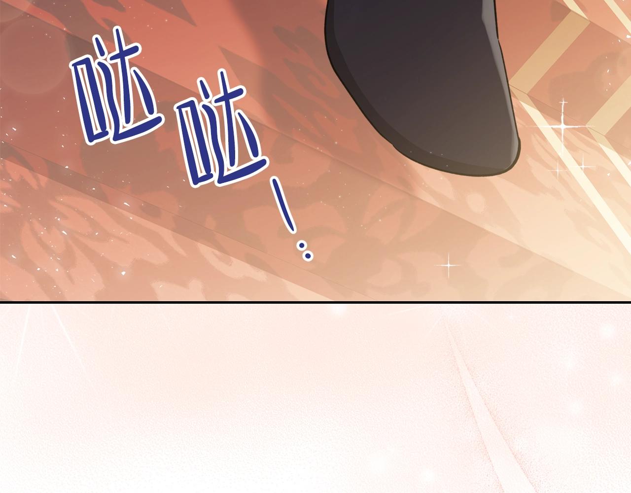 第55话 终是再相见63