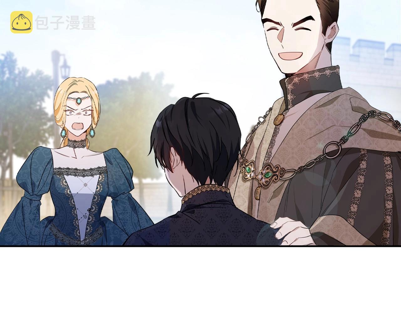 第63话 爸爸的安慰183