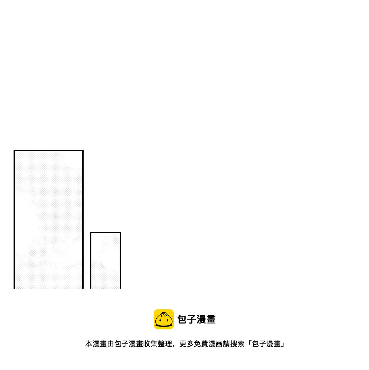 第55话 终是再相见192