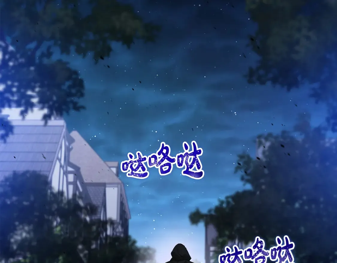 第140话 交易的最终目的167
