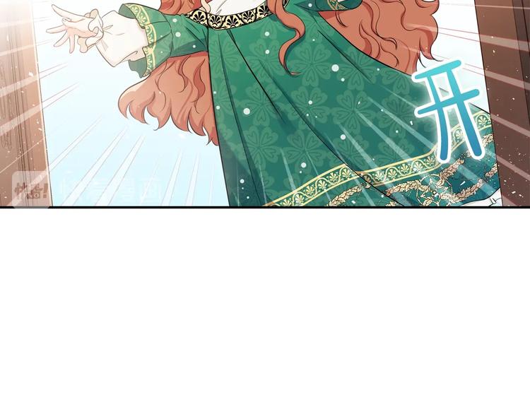 第10话 贫民窟里的天才7